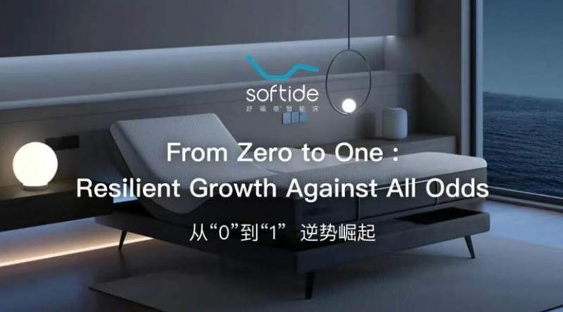 「三大赛道，四位导师」撬动战略咨询(Leverage Consulting)《战略算法》年终特辑“向实而立”12 月上海开讲