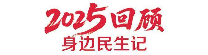 山村小米变身热销健康礼盒