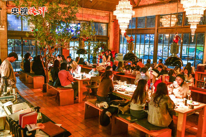 【央视快评】努力开创服务业高质量发展新局面