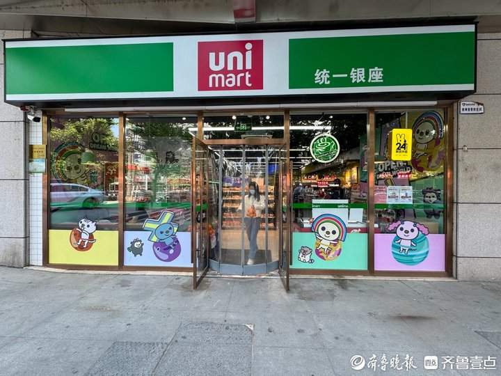 统一银座千余名员工待遇只增不减，仲家汇85后创始人卖饲料起家