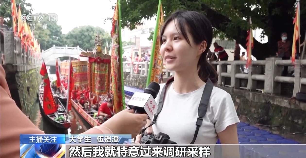 近百艘龙舟来“点睛”!感受六百多年古老民俗