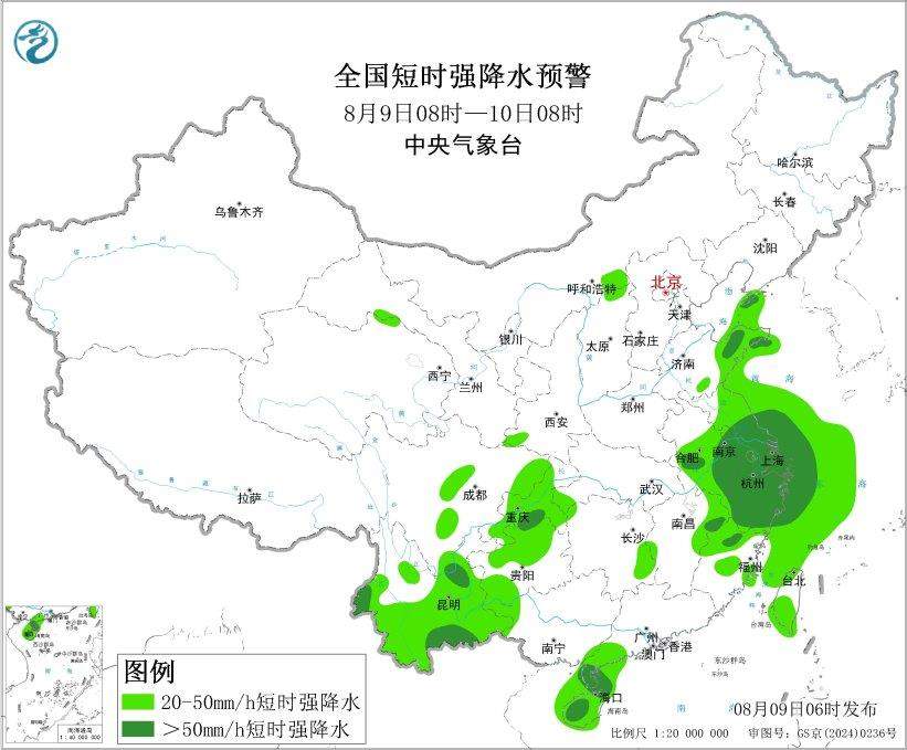 暴雨强对流双预警！江浙沪皖等地周末出行注意了