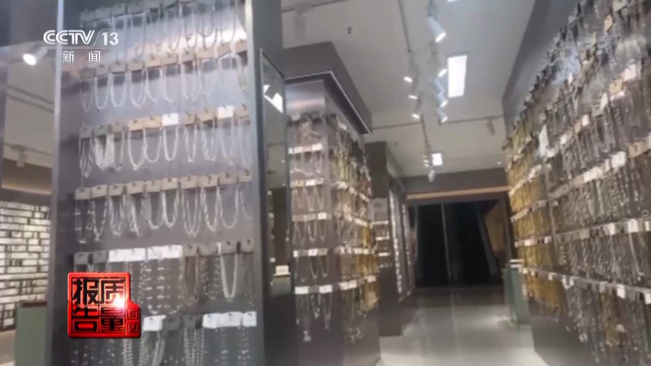 一级致癌物超标9000倍，你买的“银耳环”或与银无关