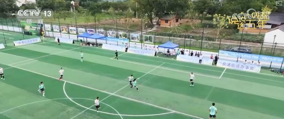 幸福日子芝麻开花节节高!“十四五”这五年百姓有话说