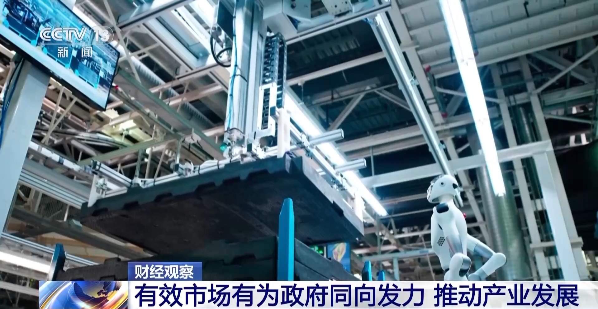 租赁市场规模将破百亿 机器人产业商业化进程按下“提速键”