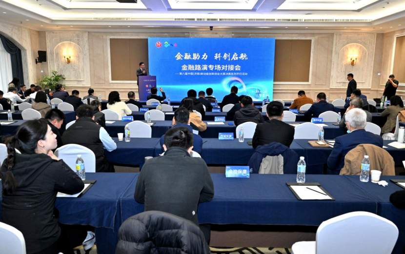 济南以“长期主义”打造“城才共荣”的新范式新生态