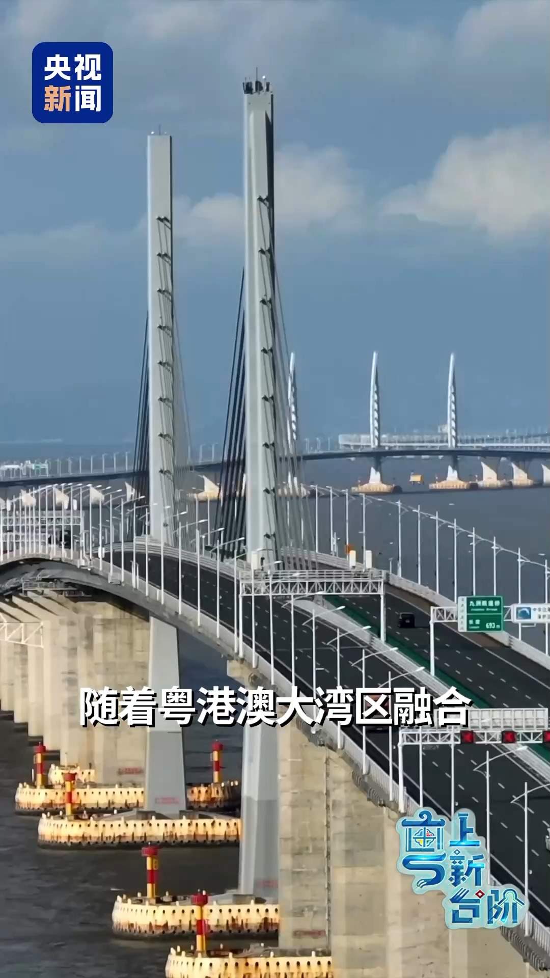 大湾区机场源源不断的客流增量从何而来