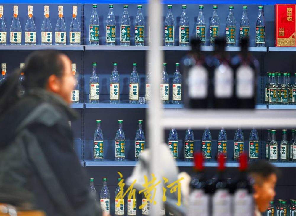 第19届中国（山东）国际糖酒食品交易会在济南举办