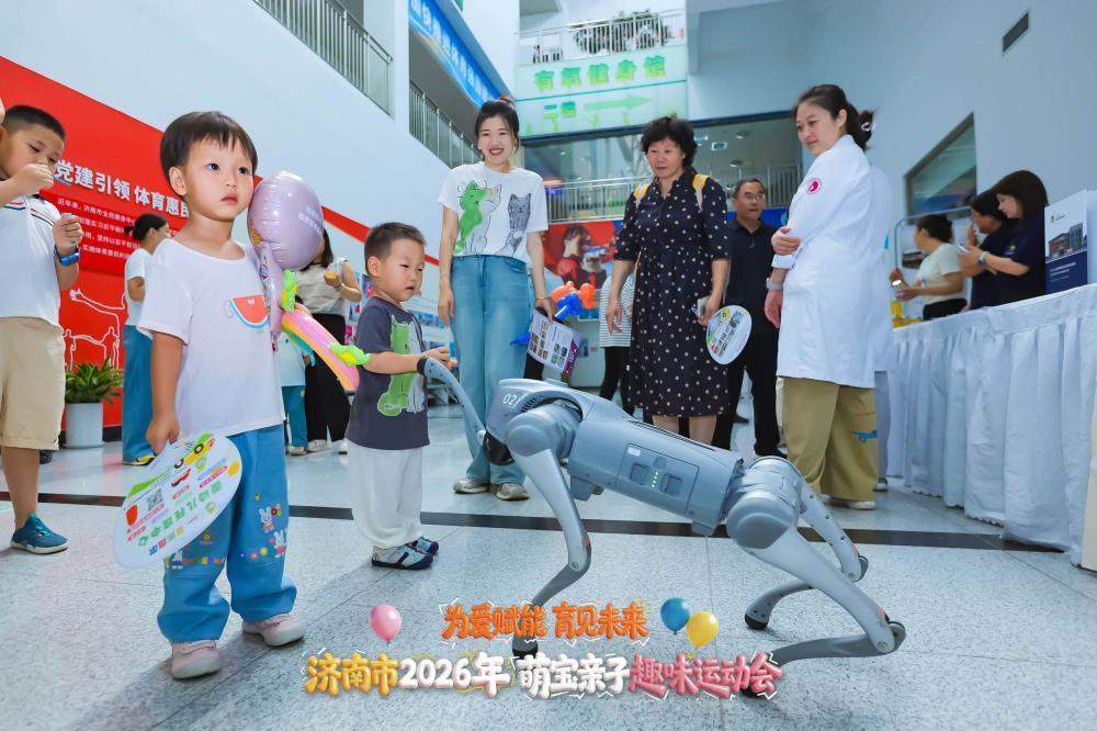 济南市第三届萌宝亲子趣味运动会：亲子运动的盛会，幸福满满的陪伴