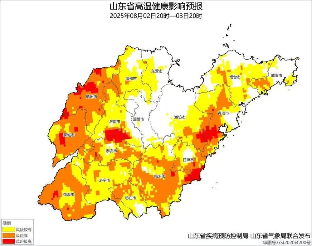 山东省疾病预防控制局、山东省气象局联合发布高温健康风险预警