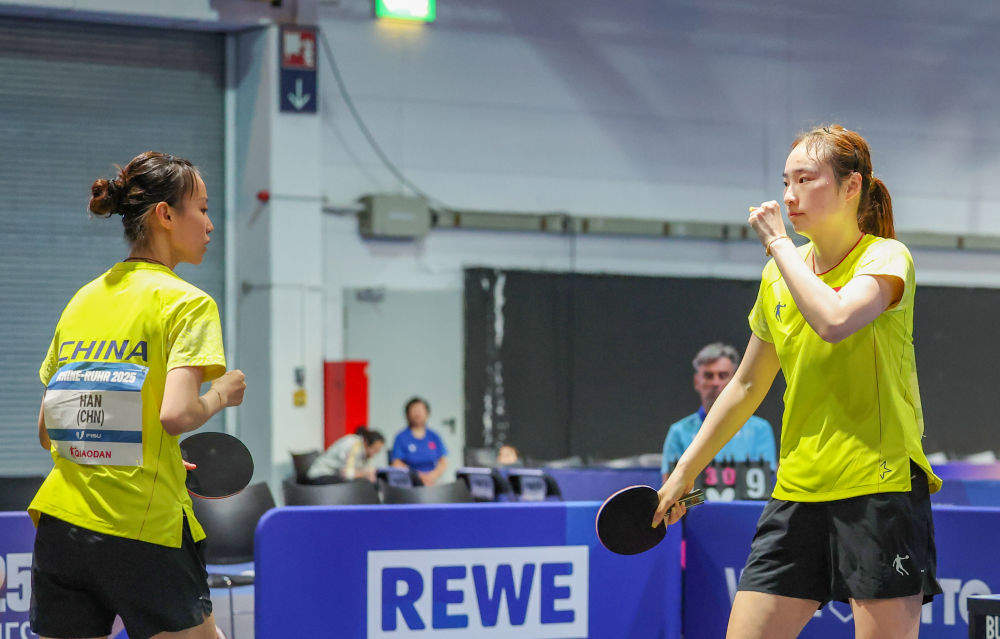 大运会｜中国队包揽乒乓球女双金银牌