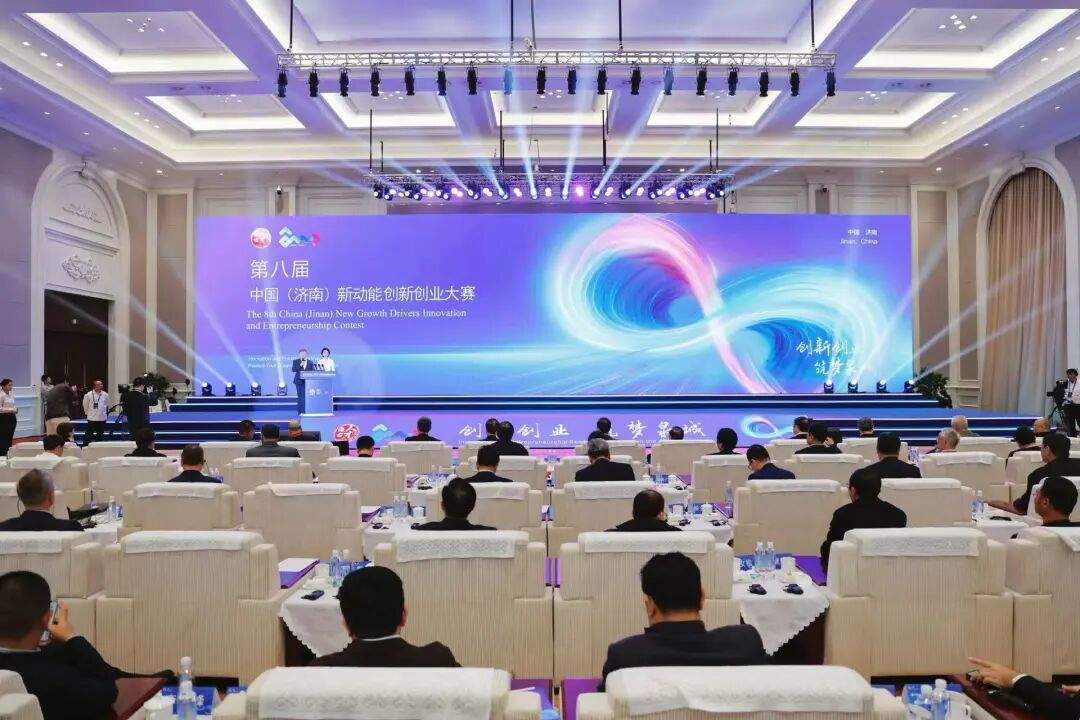 趵眼｜济南想当你的“最佳合伙人”