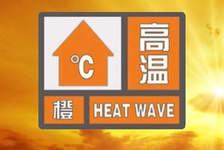 济南发布雷雨大风黄色预警！伴有7～9级雷雨阵风和短时强降水
