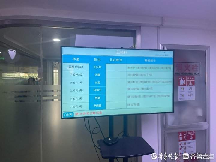 济南暑假整牙热：医院接诊量增两三成，青少年扎堆“换颜”