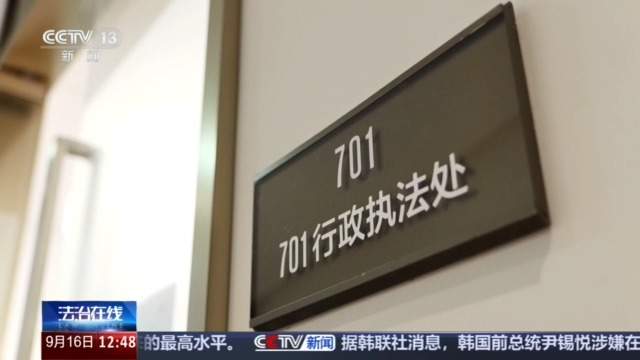 老人“被失能”调查：医疗护理岂能变成免费家政