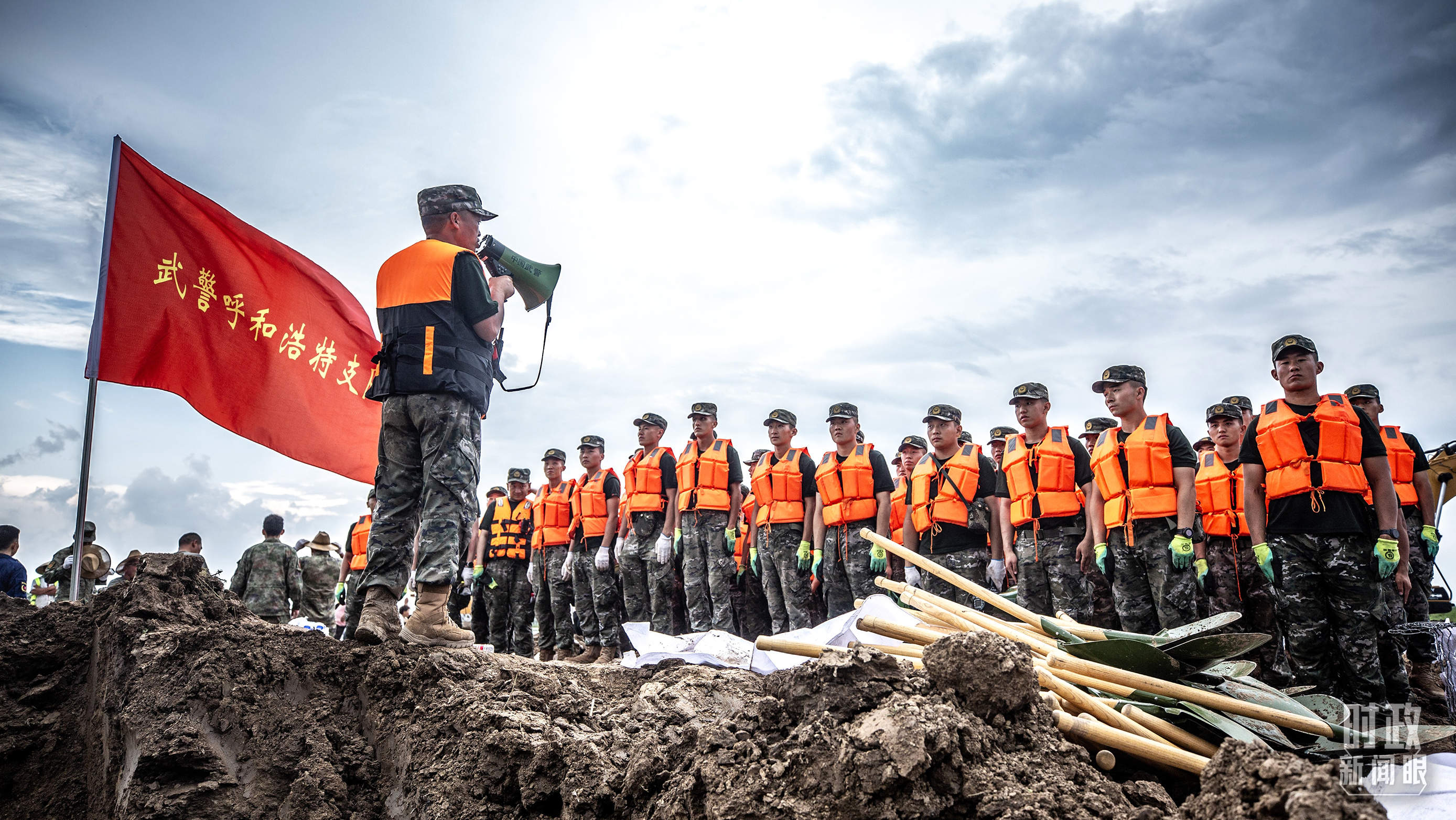 时政新闻眼丨中央政治局今年第二次集体学习，为何聚焦提高这一能力？