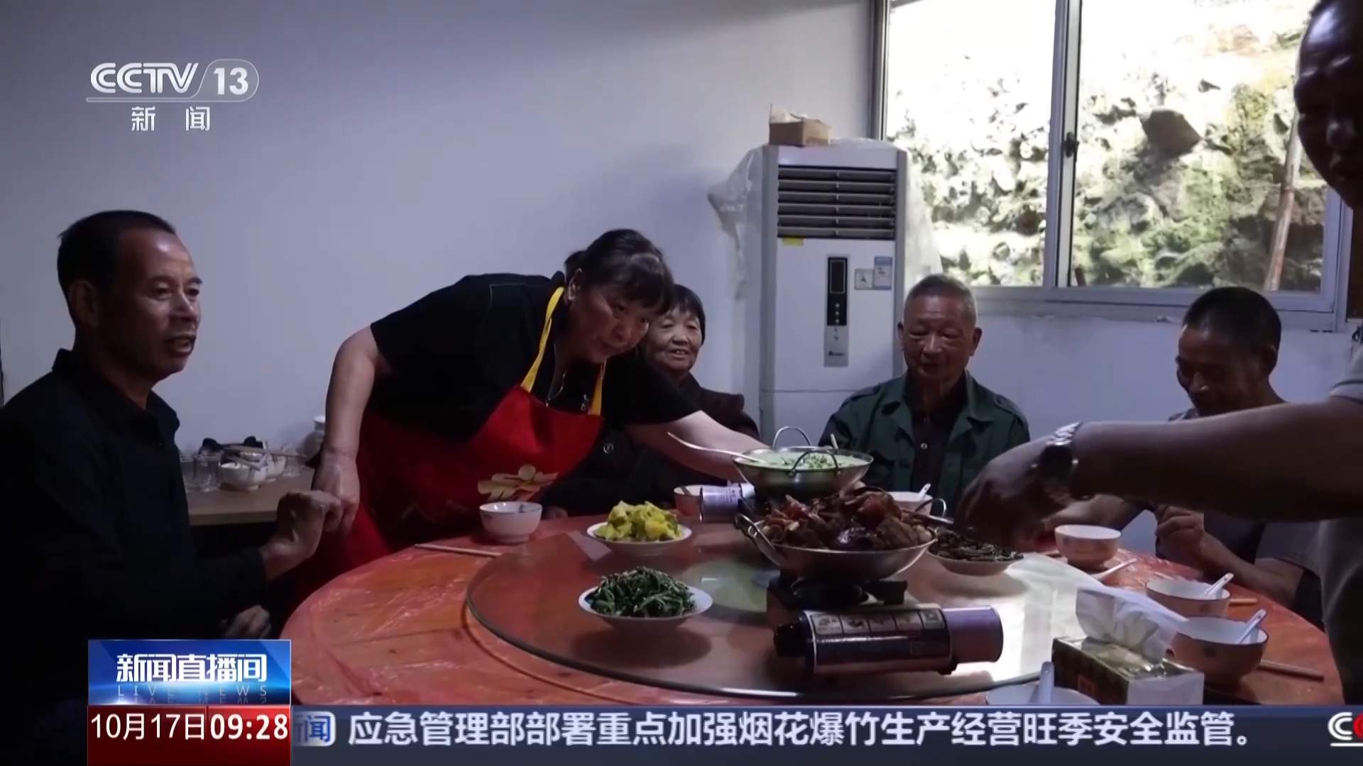 打通为老服务“最后一公里” 各地出招便利老年人生活