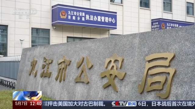114人被骗走500万元！这种骗术专盯养老钱