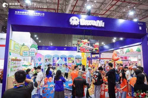 2025 IBTE越南国际玩具及婴童用品展在胡志明西贡会展中心举办，中国企业集中亮相拓展越南市场，现场商机涌动！