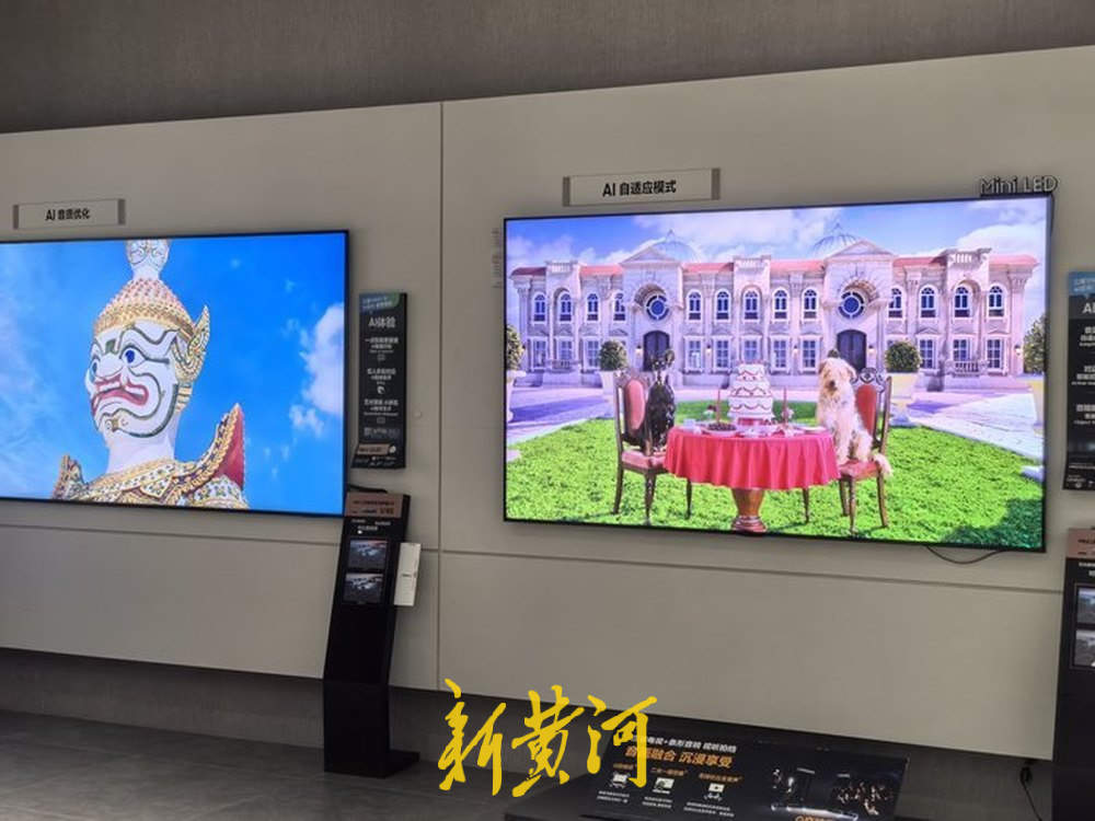 实探济南三星家电门店：线下门店仍正常运营