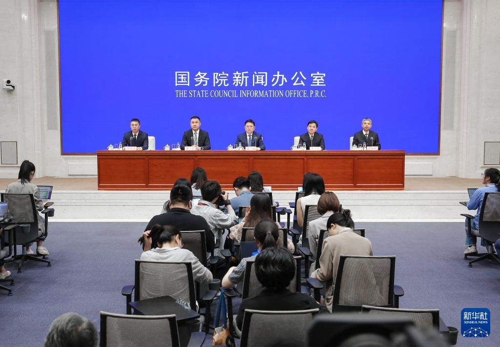 深化国家级经开区改革创新，多部门详解新举措