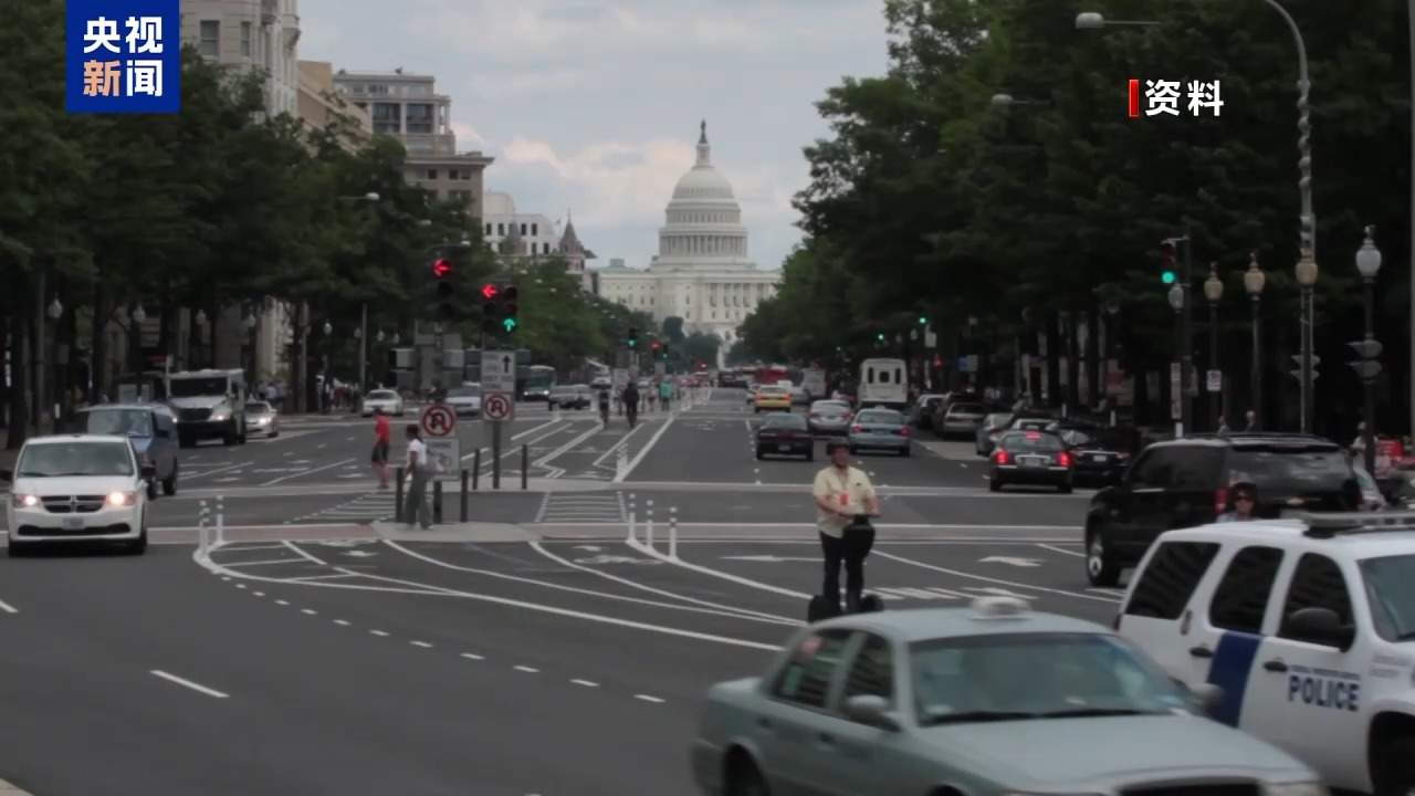 视频丨全球撒网行“干预之实” 起底美国国家民主基金会阴谋真面目