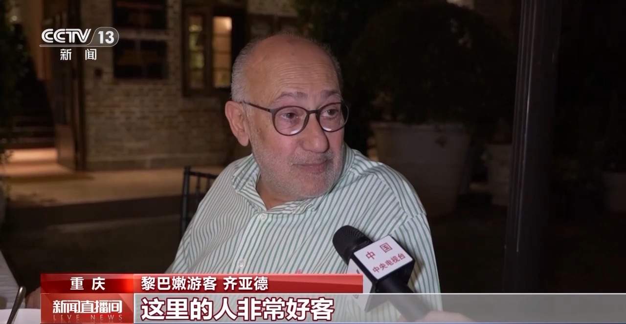 历史感、文艺范儿与烟火气交融……假期古镇游 等你来品味