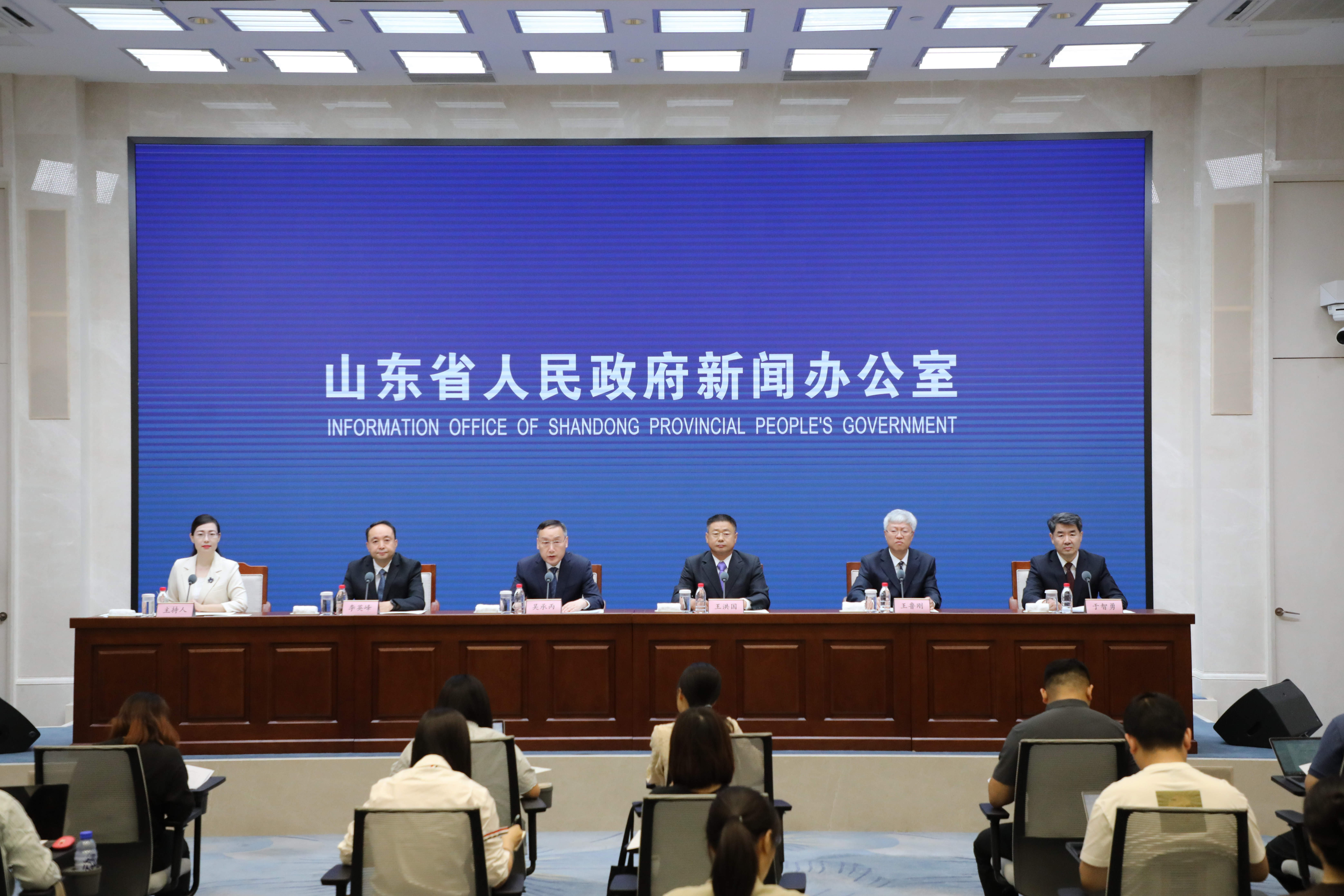 山东出台12条硬核措施，推动专利产业化赋能现代化产业体系建设