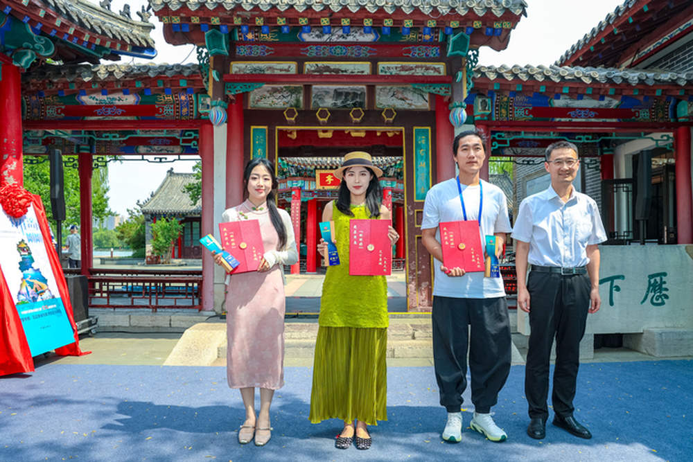 海右聚贤才：书映泉城 “我在济南刚刚好”系列主题赛事颁奖暨 《我在济南刚刚好》文学作品集出版发布式举行