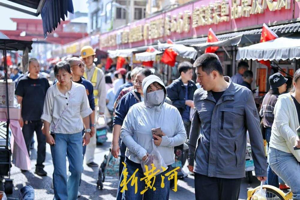 国庆打卡济南民族大街市场，邂逅泉城烟火气