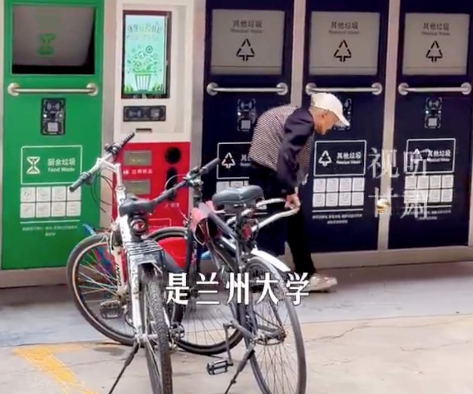 “感谢学校让拾荒老人进校”，这篇论文致谢火了！