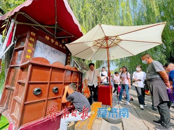 这个暑假，为什么一定要去一趟济南？