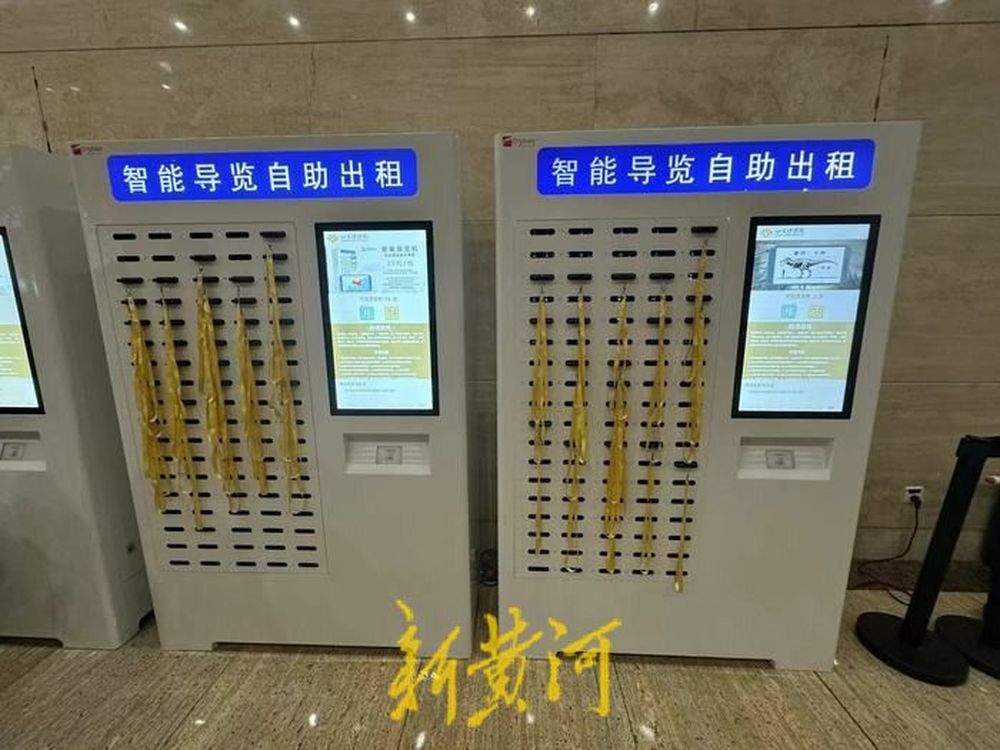 讲解2小时要价88元起！山东博物馆发表声明后，第三方平台讲解服务乱象仍存