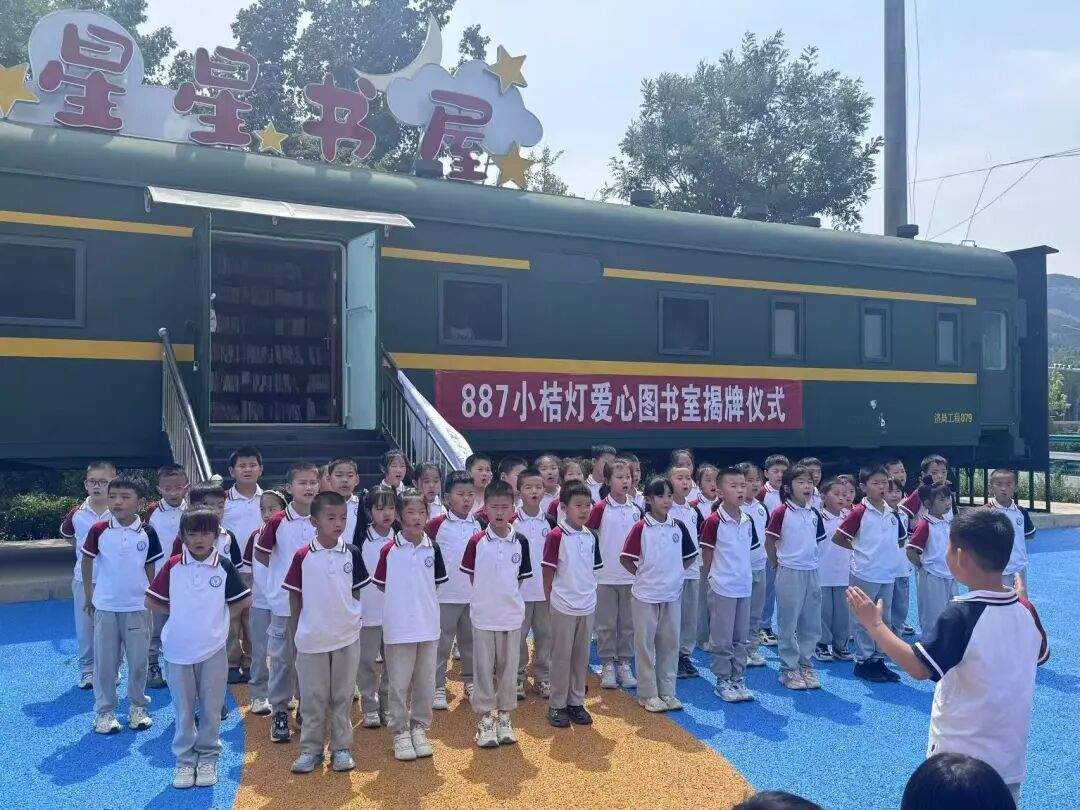 济南市2026年学雷锋文明实践志愿服务精品项目正式发布