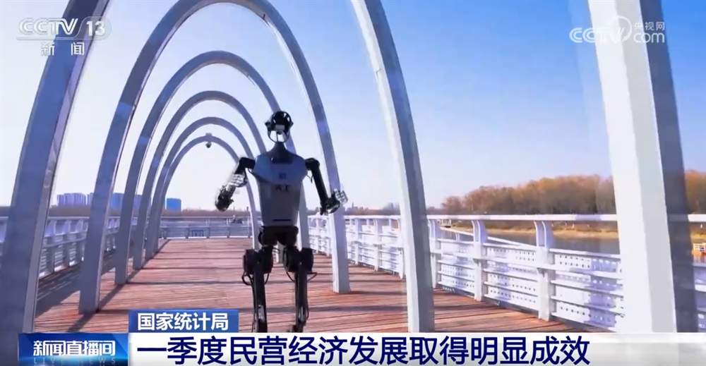 从中国经济“一季报”看同比增长“5.4%”背后的“稳”“进”“好”