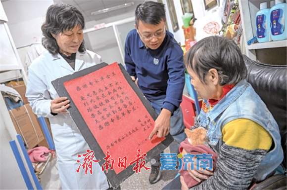 “单大夫”的接力棒:三代兽医,一部动物诊疗发展史