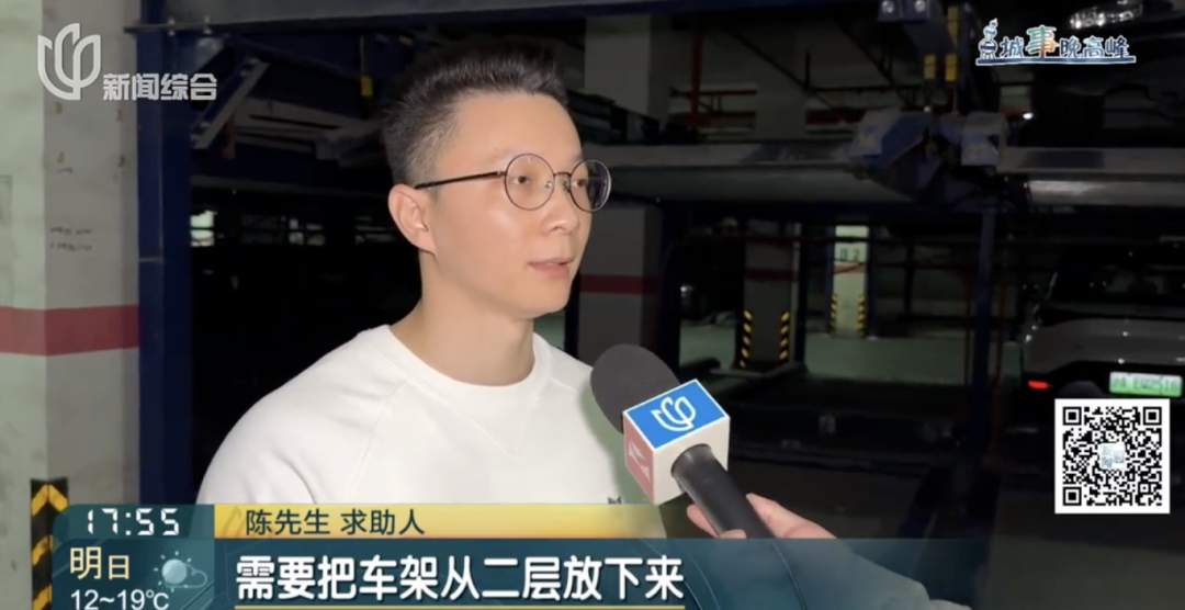 一个动作致孕妇意外流产,车门报废!许多小区都在用