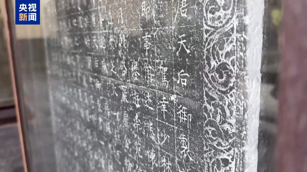 我国三项文献遗产入选世界记忆名录，背后的含金量有多高？