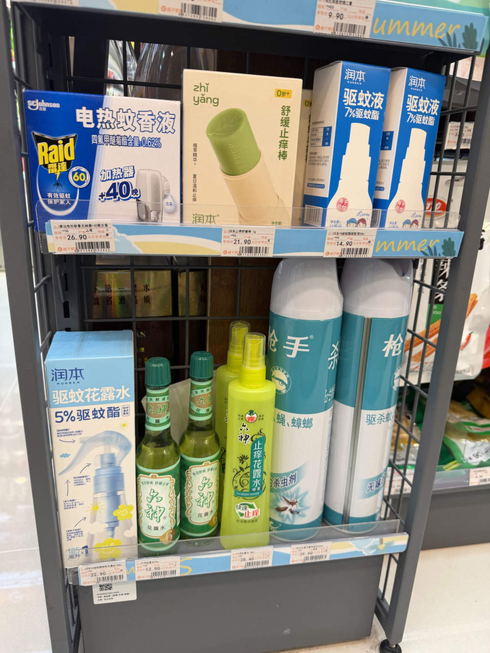 蚊子提早出没，货架驱蚊产品扎堆 济南夏日“人蚊大战”开启 
