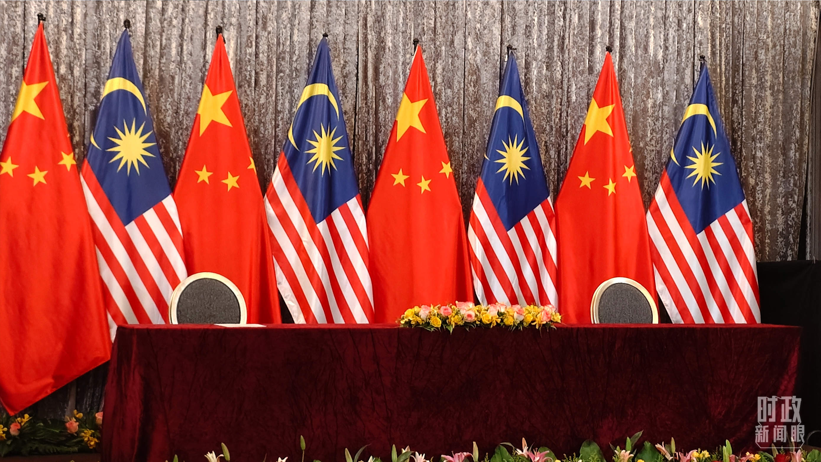 时政新闻眼丨习近平今年首次出访，这些重要成果值得关注