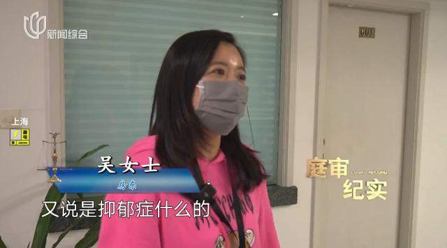 女子拿捏房东数年拖欠15万房租 要被拘留才慌了神