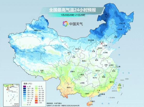 雪下到南方了!明后天大部气温继续偏低