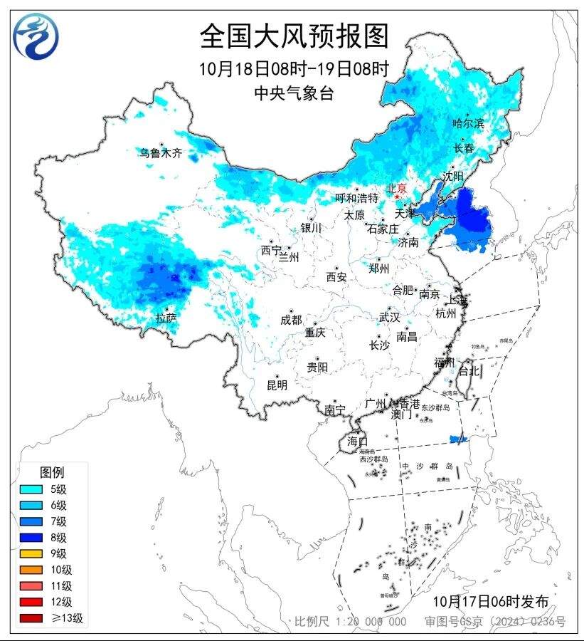 中央气象台三预警齐发：今早到明天，山东中东部和南部部分地区有大到暴雨