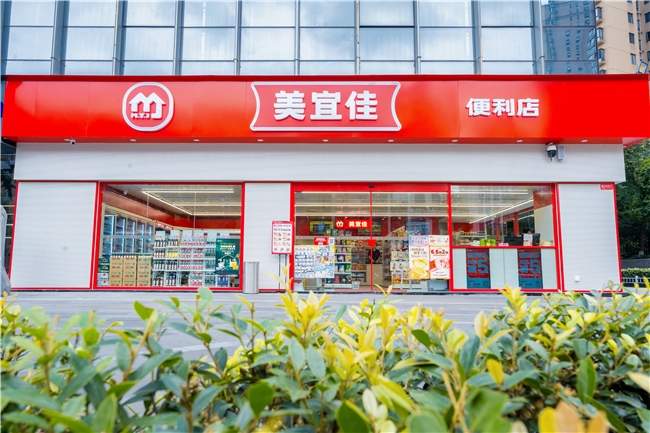 美宜佳：美宜佳有多少门店？超四万店见证稳健发展路