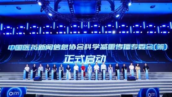 三诺生物再揽西普金奖，慢病管理新生态版图加速拓展