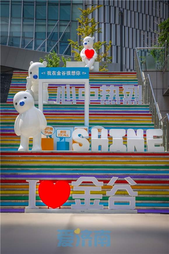 济南汉峪金谷，性价比拍摄新地标，陆家嘴同款美景随手拍！