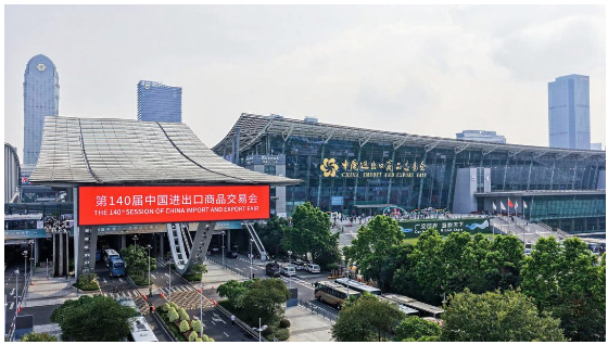 深度观察｜广交会七十年，山东外贸换了什么赛道？