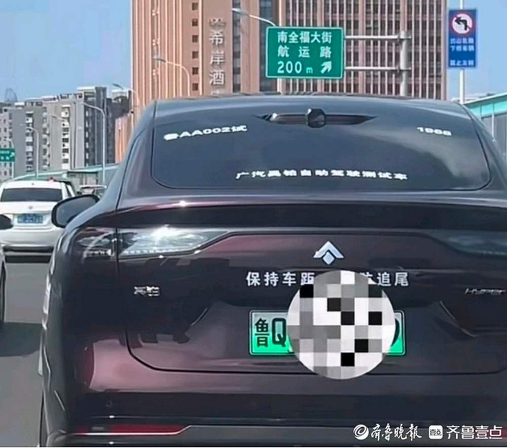 “萝卜快跑”在济上路？记者调查：系其他品牌，非无人驾驶出租车