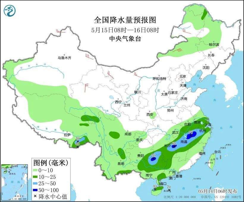 华北东北强对流天气多发！今日起南方降雨增多增强！