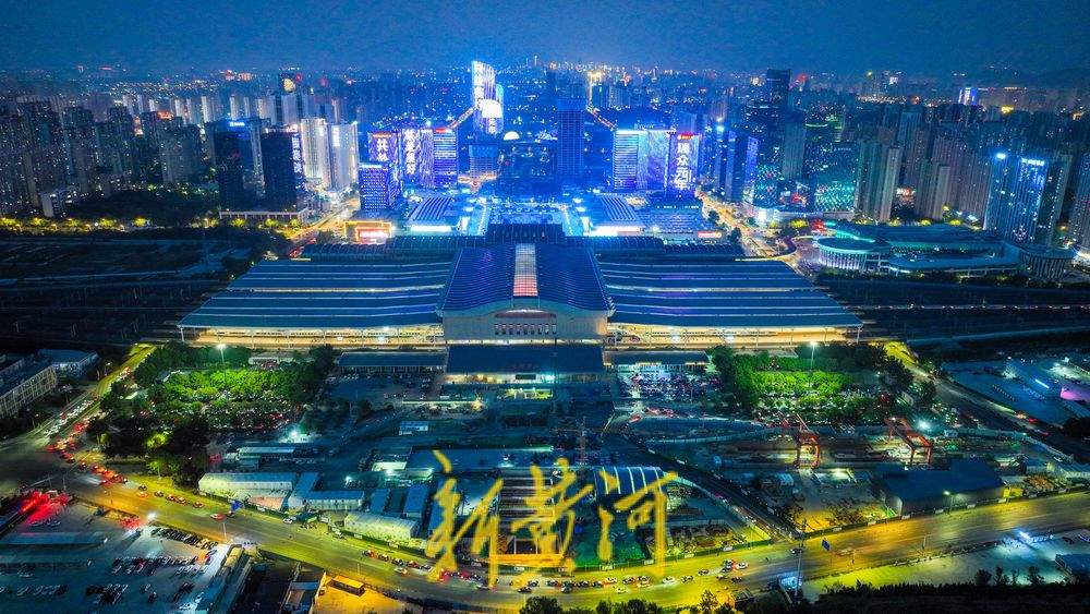 京沪高铁正式开通运营13年 看西客站片区灯光璀璨